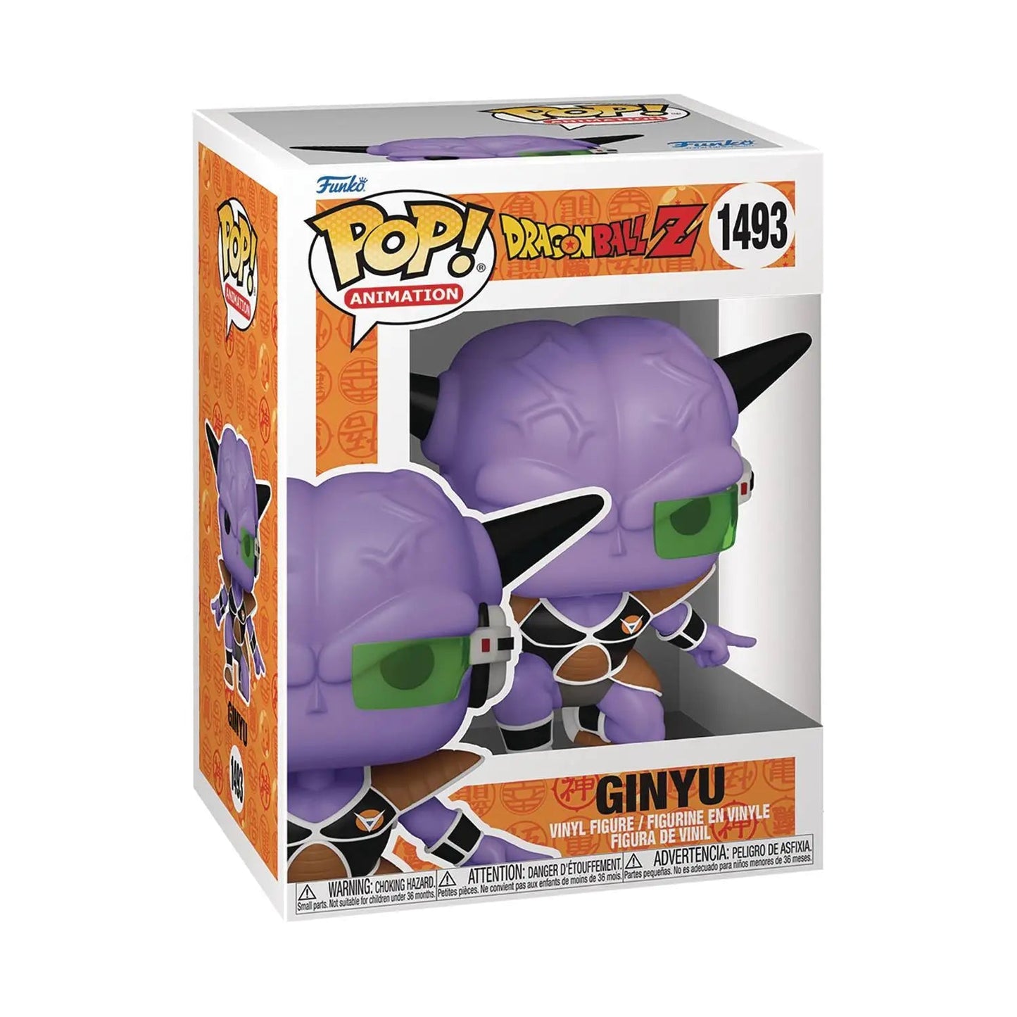 Dragonball Z - Ginyu Pop Vinyl #1493 - Mu Shop