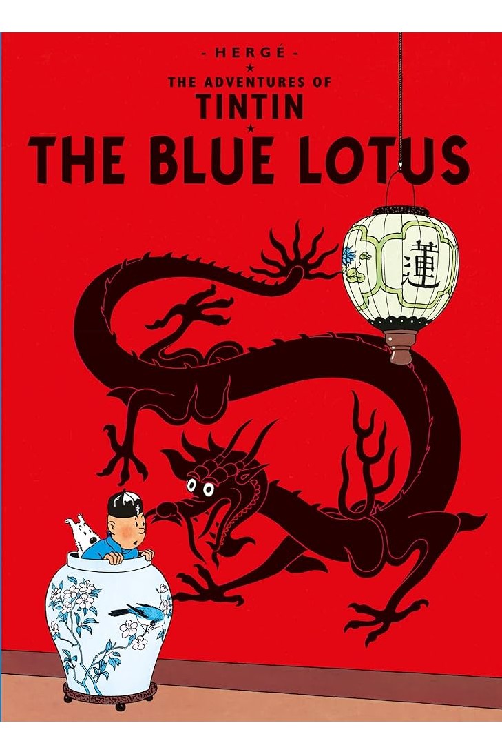 English Album #05: Tintin: The Blue Lotus (Hard Cover) - Mu Shop