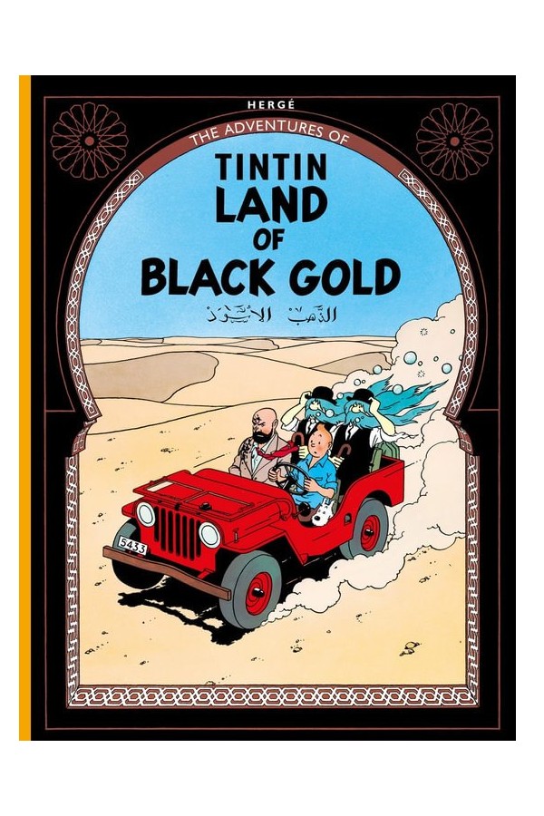 English Album #15: Tintin: Land Of Black Gold (Soft Cover) - Mu Shop