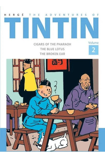 English Compact Album: The Adventures of Tintin Volume 2 (Hard Cover) - Mu Shop