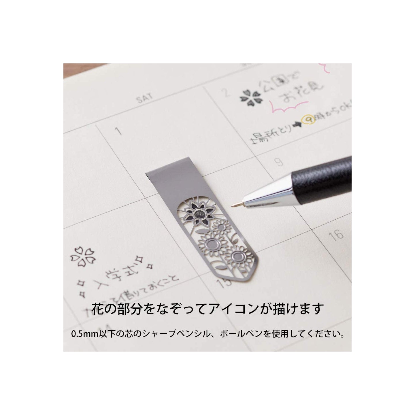 Flower Clip Bookmarks - Mu Shop