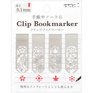 Flower Clip Bookmarks - Mu Shop