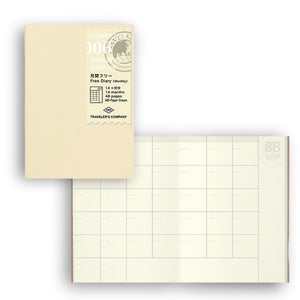 Free Diary (Monthly) 006 Traveler's Notebook Refill Passport Size - Mu Shop