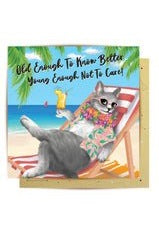 Greeting Card I Look Up To You Dad - Mu Shop