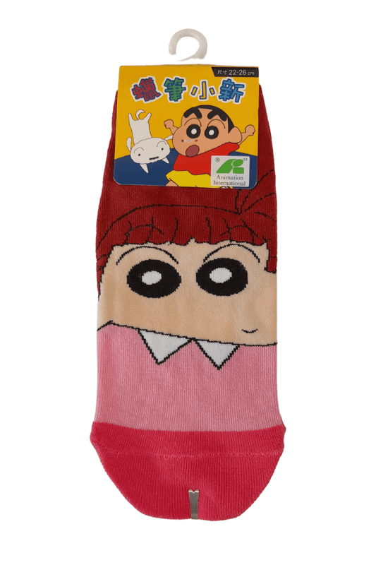 Himawari Adult Ankle Socks - Pink - Mu Shop