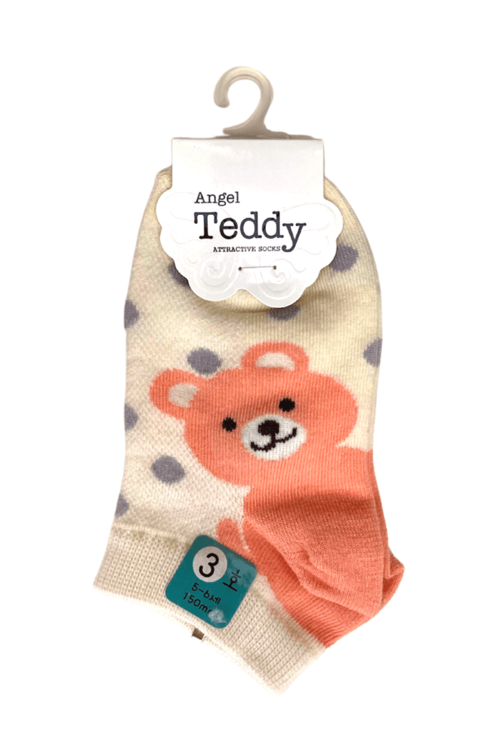 Kids Ankle Socks - Cream-coloured with Orange Bear 150mm(5~6) - Mu Shop