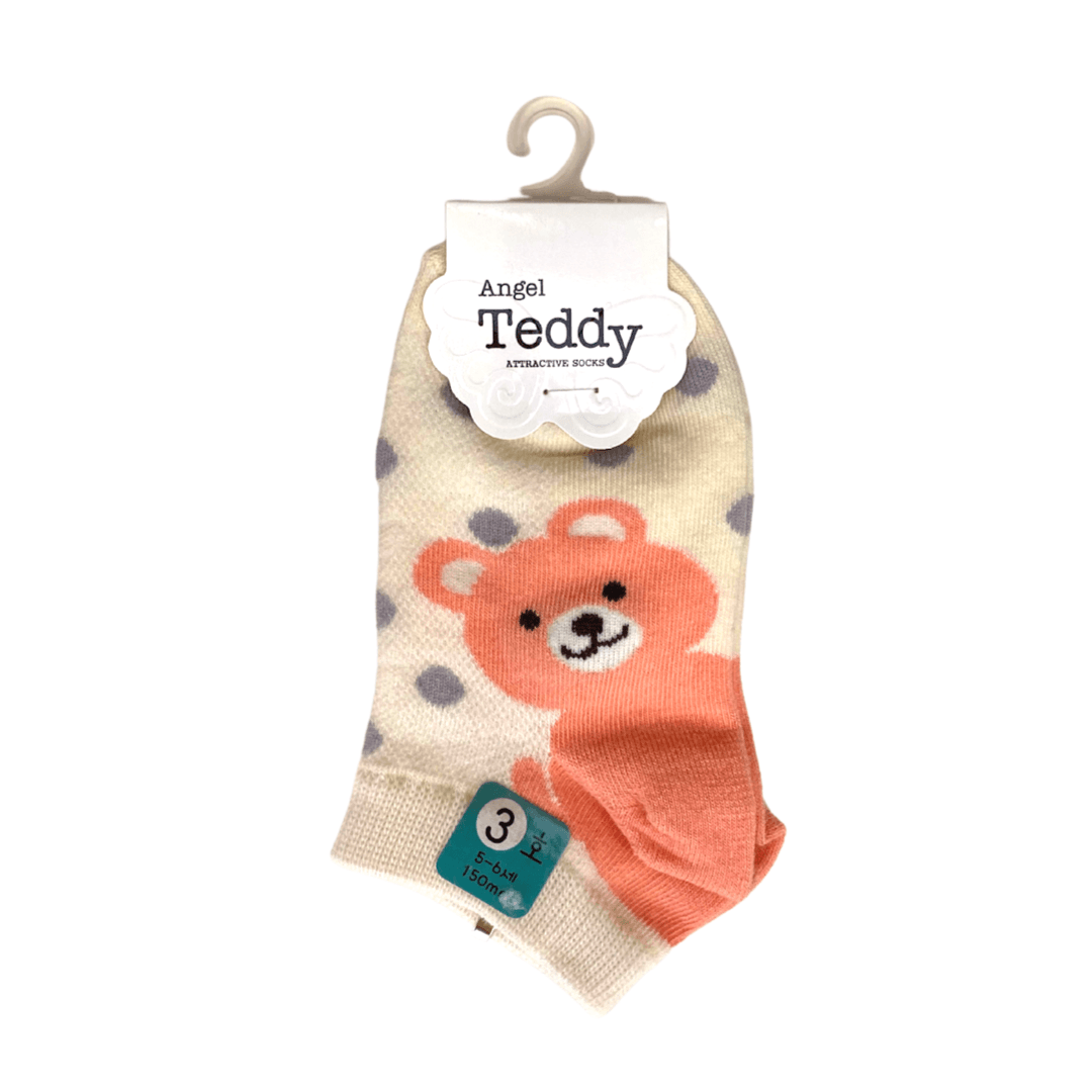Kids Ankle Socks - Cream-coloured with Orange Bear 150mm(5~6) - Mu Shop