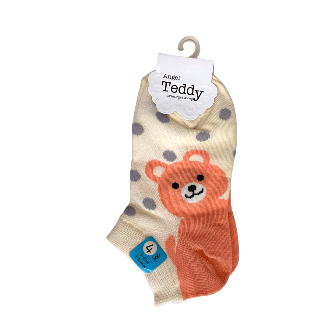 Kids Ankle Socks - Cream-coloured with Orange Bear 170mm(7~8) - Mu Shop