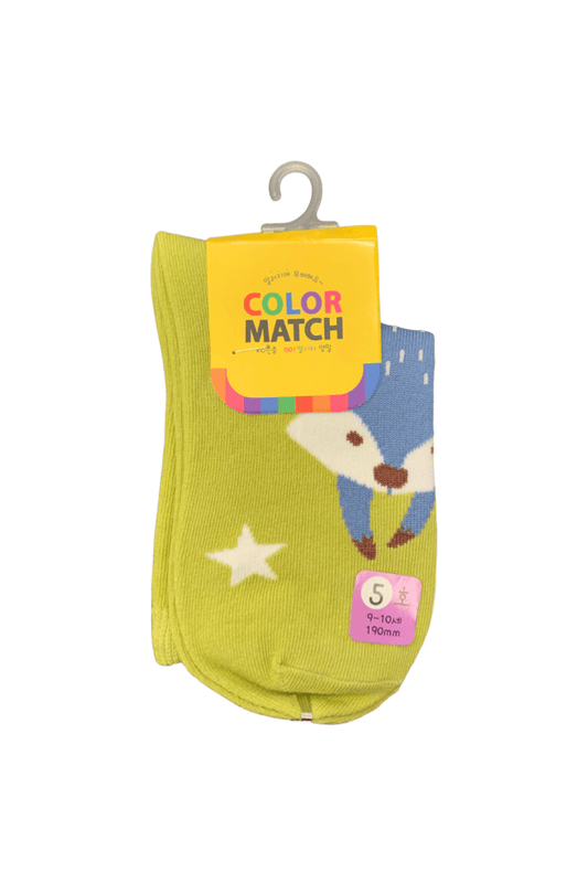 Kids Crew Socks - Green Fox 190mm (9~10) - Mu Shop