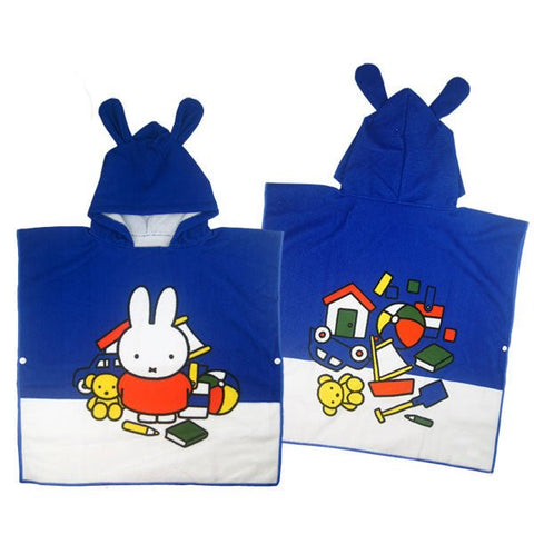 Kids Miffy Bath Blue Hooded Towel - Mu Shop