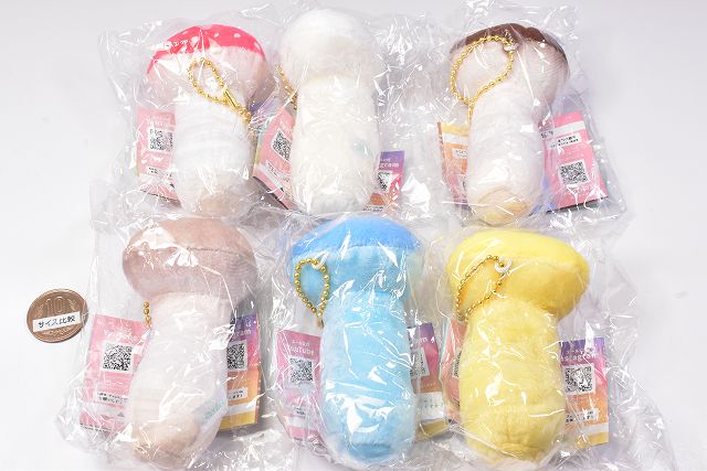 KINOKO Capsule Toys - Mushroom friends - Mu Shop