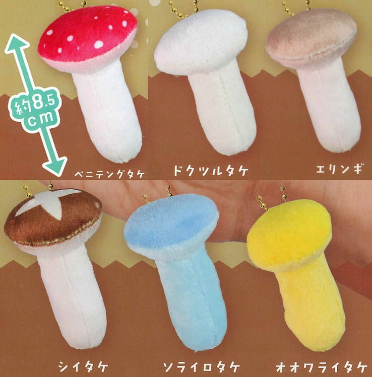 KINOKO Capsule Toys - Mushroom friends - Mu Shop