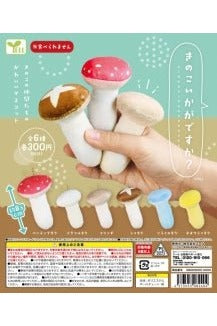 KINOKO Capsule Toys - Mushroom friends - Mu Shop