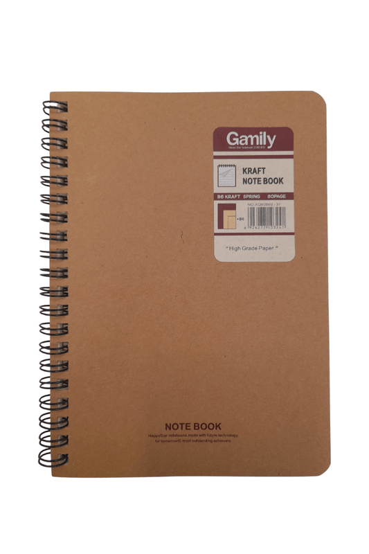 Kraft Notebook B6 (125 x 175 mm) - Mu Shop