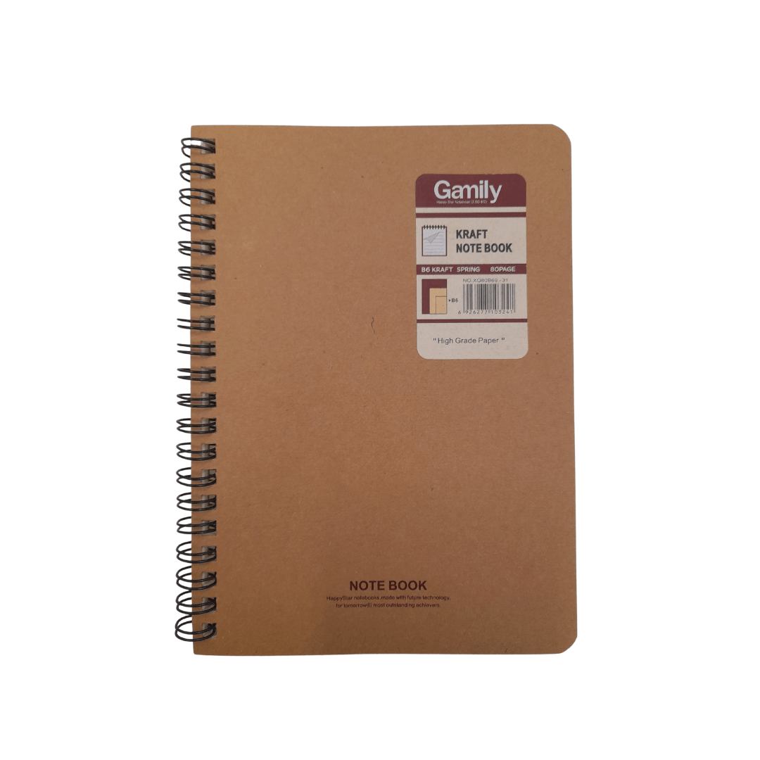 Kraft Notebook B6 (125 x 175 mm) - Mu Shop