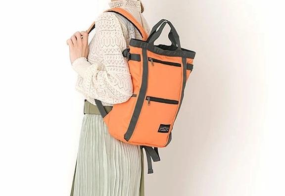Liliane Bag Pack Orange