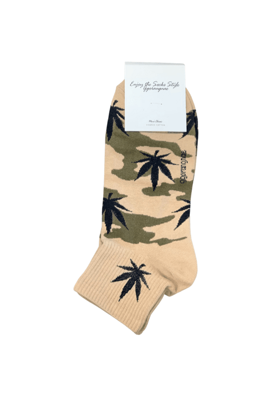 Marijuana Leaf Camo Adult Crew Socks - Brown - Mu Shop