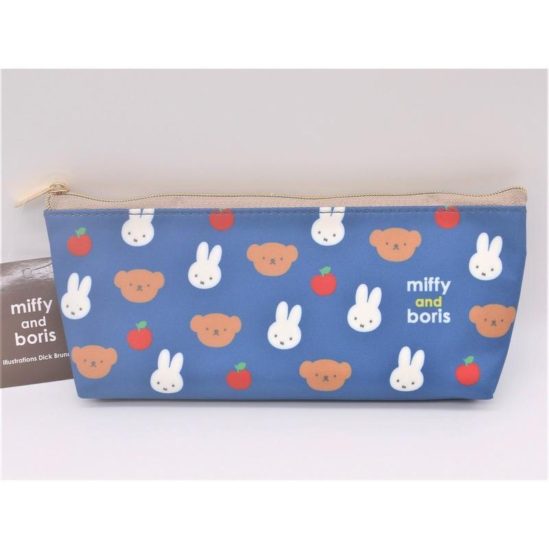 Miffy Pencil Case Navy - Mu Shop