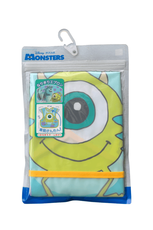 Monsters Inc Alien Baby Apron - Mu Shop