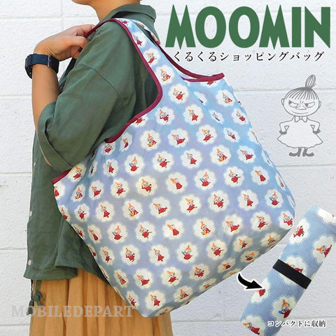 Moomin Eco Bag Folding Shopping Bag - Blue - Mu Shop