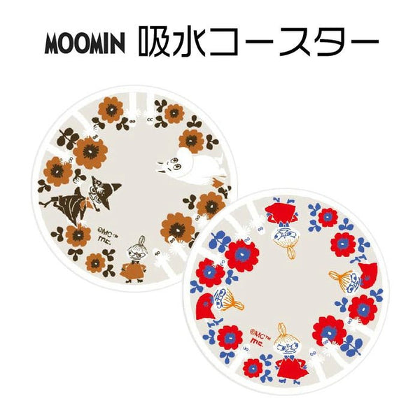 Moomin retro water abbsorbent coaster- Red - Mu Shop