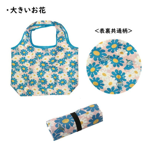 Moomin reusable bag - Mu Shop