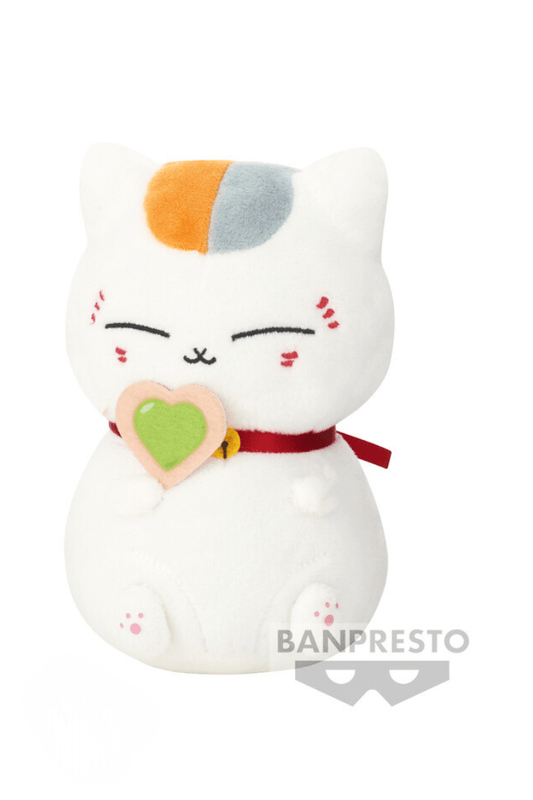 Natsume Yujin - Nyanko Sensei With Heart Keyholder Plush (white) - Mu Shop