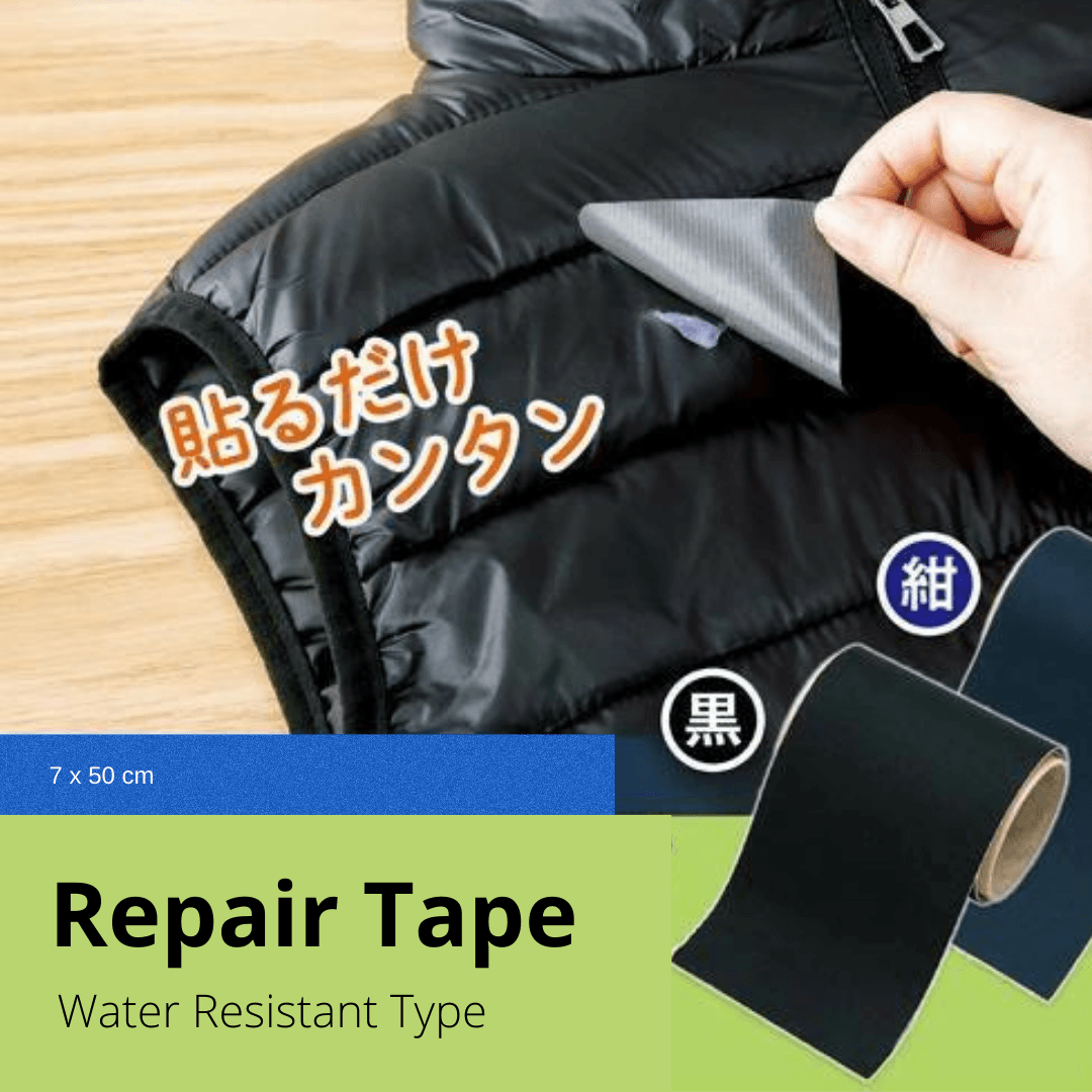 Navy Blue Repair Tape - Mu Shop