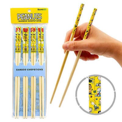 Peanuts Eco Friendly Bamboo Chopstick Set (4 pairs) - Mu Shop
