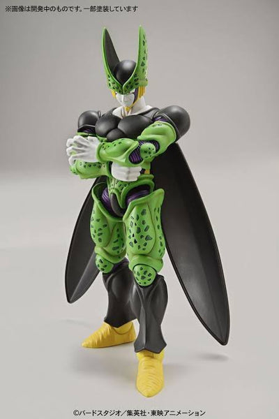 Perfect Cell Action Figurine - Mu Shop