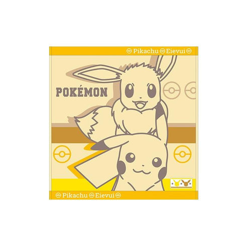 Pokemon Portable Towel - Mu Shop