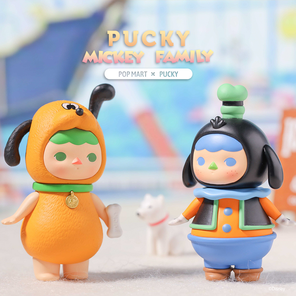 Pucky Micky Family Series Blind Box - Mu Shop