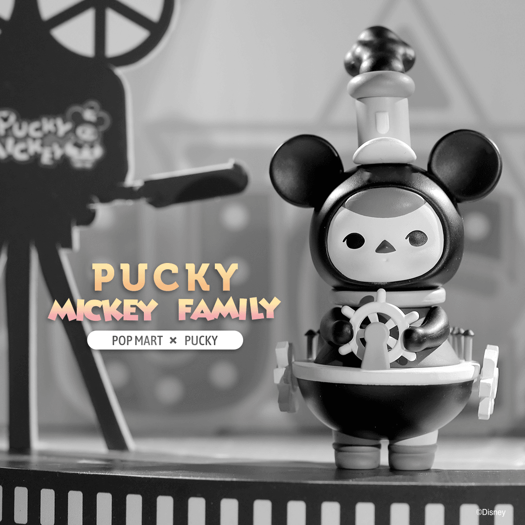 Pucky Micky Family Series Blind Box - Mu Shop