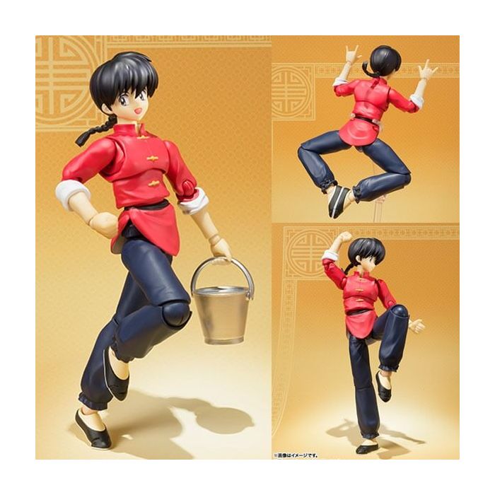 RANMA 1/2 - S.H.FIGUARTS RANMA SAOTOME FIGURE - Mu Shop