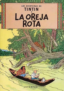 Spanish Album #06 La Oreja Rota - Softcover - Mu Shop