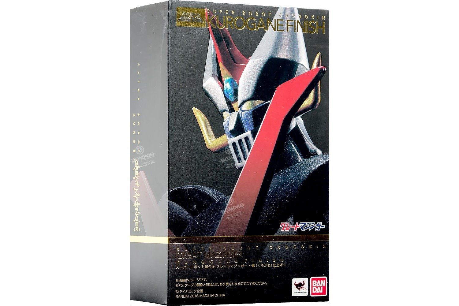 Super Robot 5" Die Cast Figure - Mu Shop