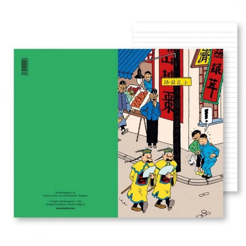 Thom(p)sons in Chinese Outfits Notebook (Large) - Mu Shop