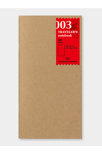 Traveler's Notebook 003 Refill - Blank - Mu Shop