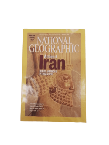 Vintage National Geographic August 2008 - Mu Shop