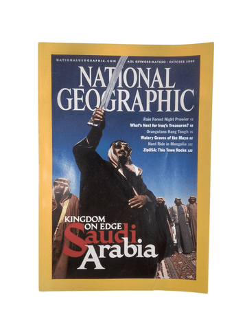 Vintage National Geographic Magazine October 2003 - Mu Shop