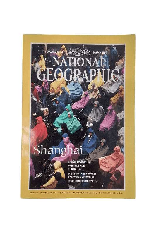 Vintage National Geographic March 1994 - Mu Shop
