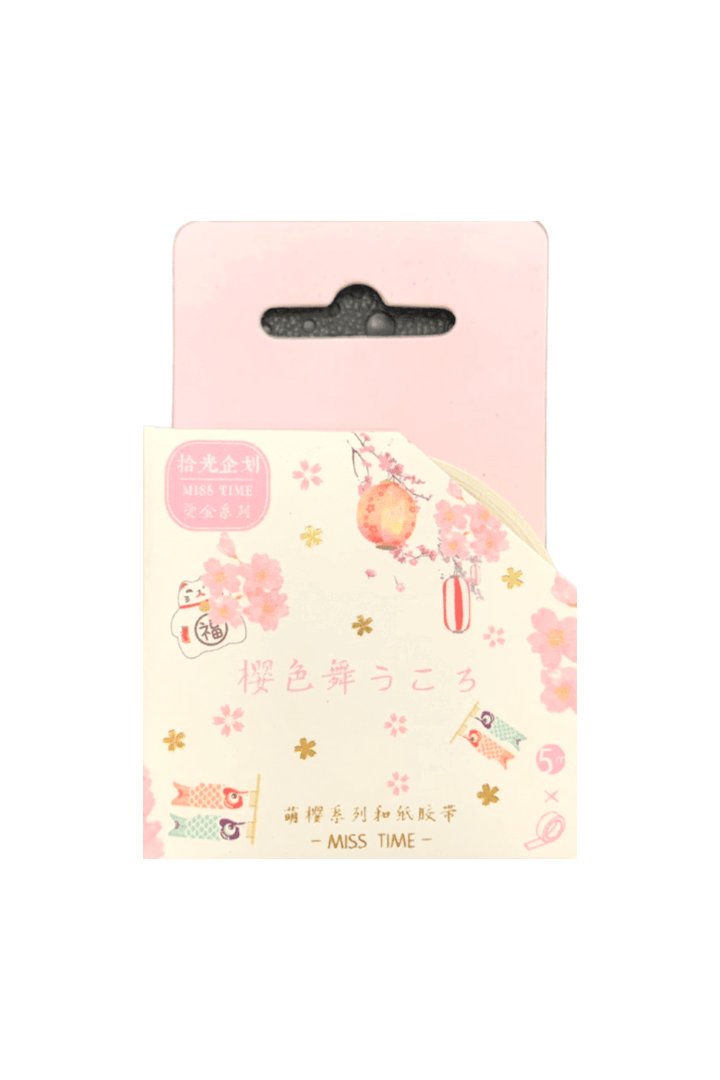 When the Cherry Blossoms Dance Miss Time Washi Tape - Mu Shop