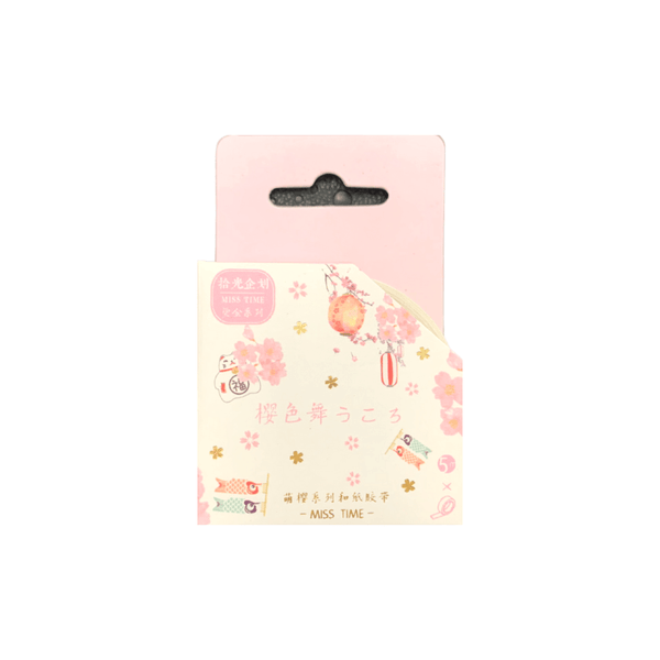 When the Cherry Blossoms Dance Miss Time Washi Tape - Mu Shop