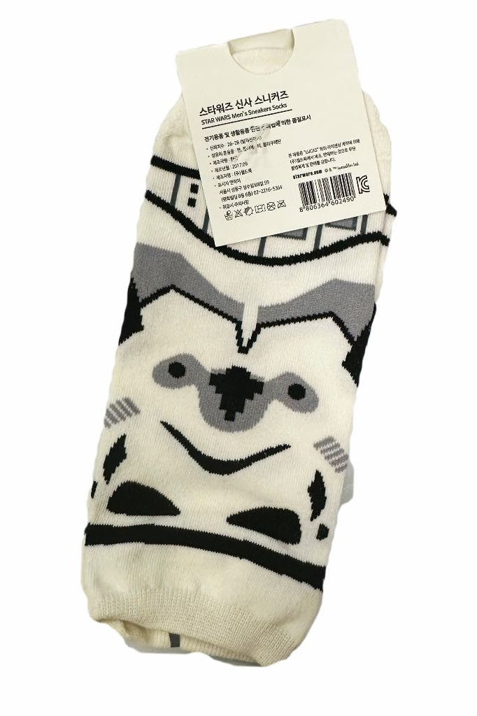 White STAR WARS Men's Sneakers Sock - Mu Shop